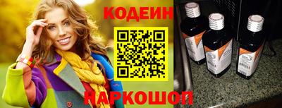марки lsd Бугуруслан