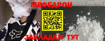 не бодяженный Будённовск