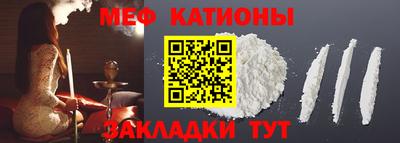 марки lsd Бугуруслан