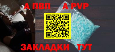 не бодяженный Будённовск