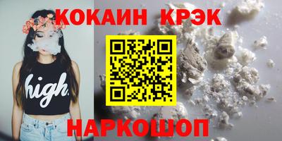 не бодяженный Будённовск