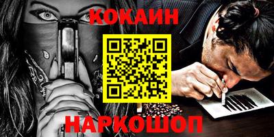 марки lsd Бугуруслан
