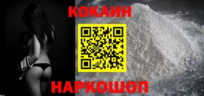 марки lsd Бугуруслан