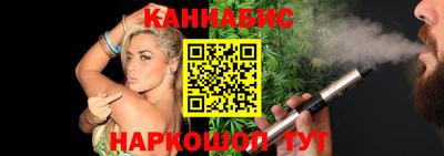 кокаин Бузулук