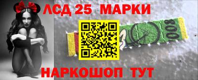 не бодяженный Будённовск