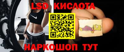 кокаин Бузулук