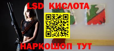 не бодяженный Будённовск