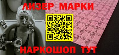 не бодяженный Будённовск