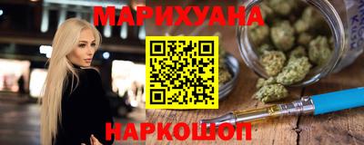 марки lsd Бугуруслан