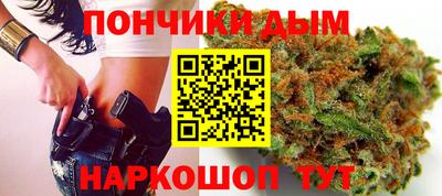кокаин Бузулук