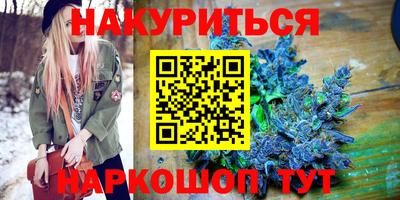 марки lsd Бугуруслан