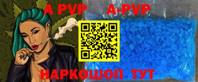 марки lsd Бугуруслан