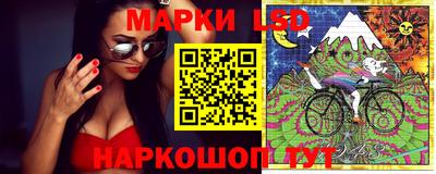 кокаин Бузулук