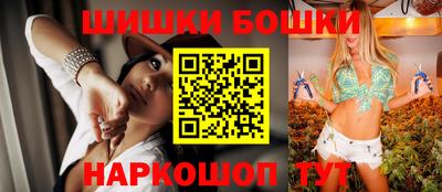марки lsd Бугуруслан