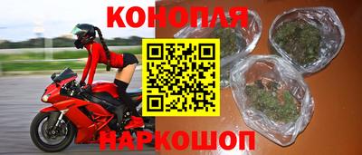 марки lsd Бугуруслан