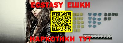 кокаин Бузулук
