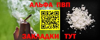 не бодяженный Будённовск