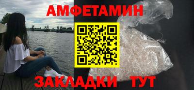 не бодяженный Будённовск