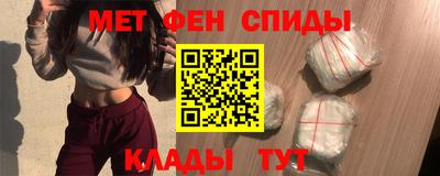 кокаин Бузулук