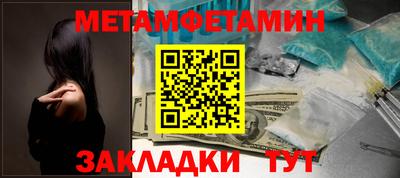 не бодяженный Будённовск