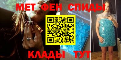 хмурый Майкоп