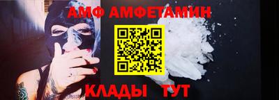 не бодяженный Будённовск