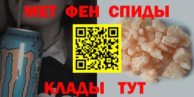кокаин Бузулук