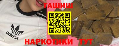не бодяженный Будённовск