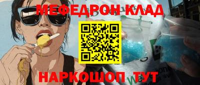 марки lsd Бугуруслан