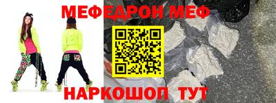 не бодяженный Будённовск